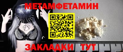 кокаин VHQ Кимры