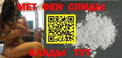 гидра Кингисепп