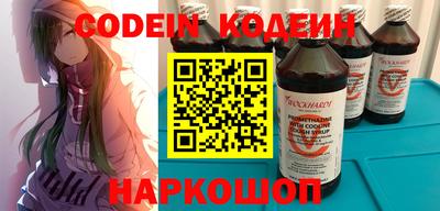 кокаин VHQ Кимры