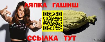 кокаин VHQ Кимры