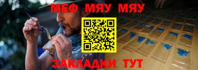 кокаин VHQ Кимры