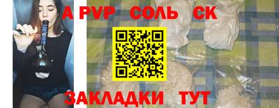 кокаин VHQ Кимры
