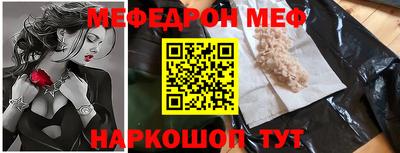 кокаин VHQ Кимры