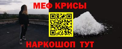 кокаин VHQ Кимры