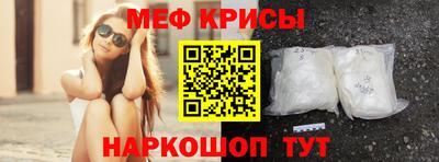 дмт Кинель