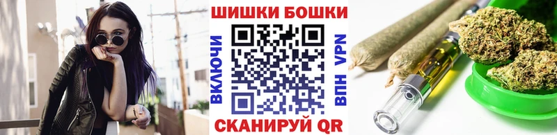 Каннабис ГИДРОПОН  что такое наркотик  Ногинск 